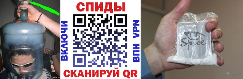 Бутират BDO 33%  Буй 