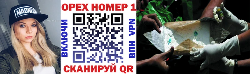 КОКАИН Fish Scale Буй