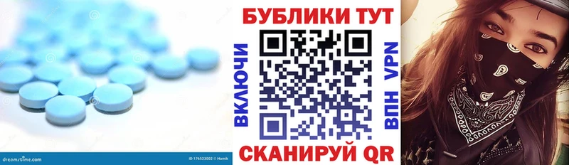 Ecstasy Cube  это телеграм  Буй  сколько стоит 