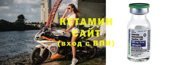 дмт Бугульма