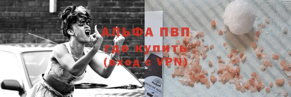 дмт Бугульма