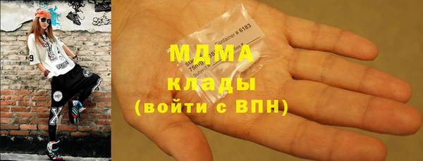 дмт Бугульма