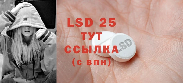 дмт Бугульма