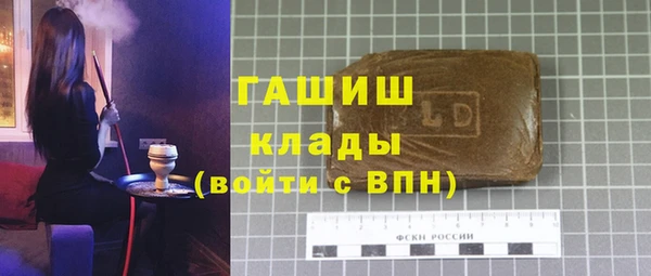 MESCALINE Бронницы