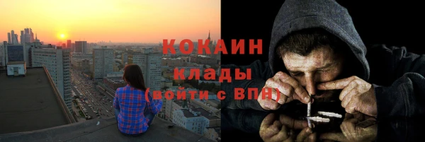 дмт Бугульма