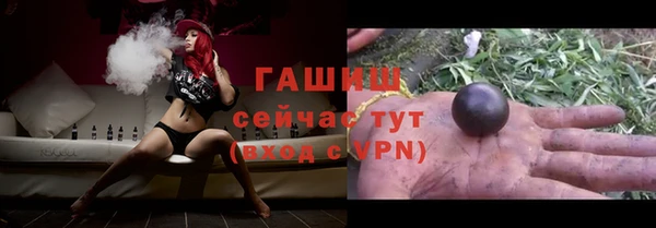 дмт Бугульма