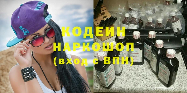 дмт Бугульма