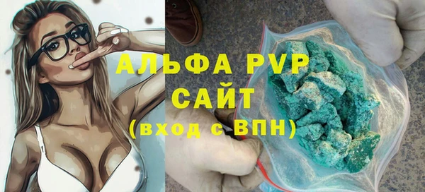 MESCALINE Бронницы