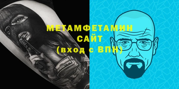 дмт Бугульма