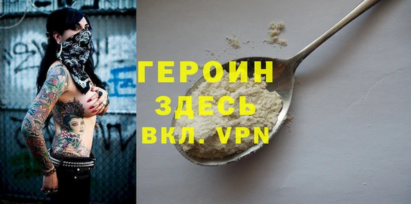 дмт Бугульма
