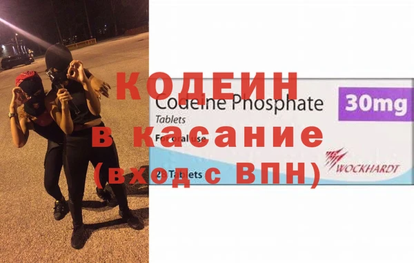 дмт Бугульма