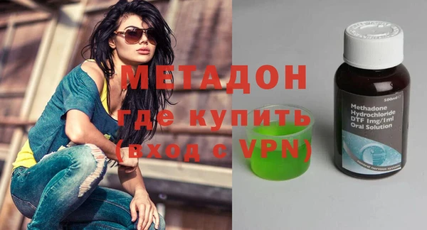 MESCALINE Бронницы