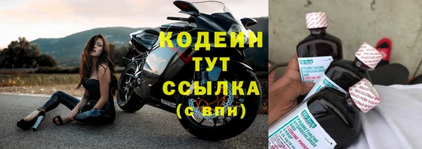 дмт Бугульма