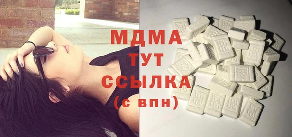 дмт Бугульма