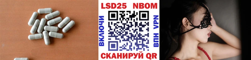 ЛСД экстази ecstasy кракен ССЫЛКА Буй купить наркотики цена